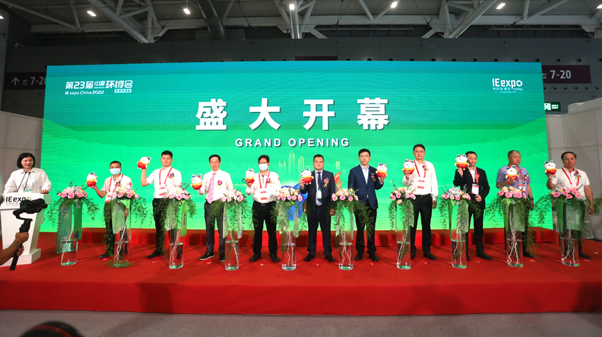 2022環(huán)博會首日：1μm超高精度控制，雷茨新一代磁懸浮技術(shù)驚艷全場